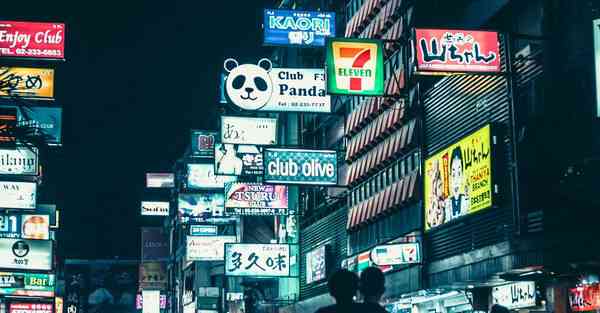 宣传片文案_宣传片文案脚本范文