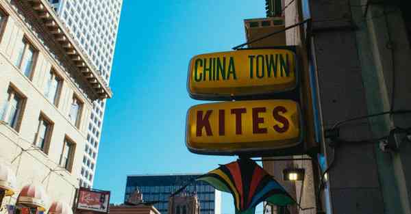 仪器仪表基础知识_仪器仪表基础知识培训