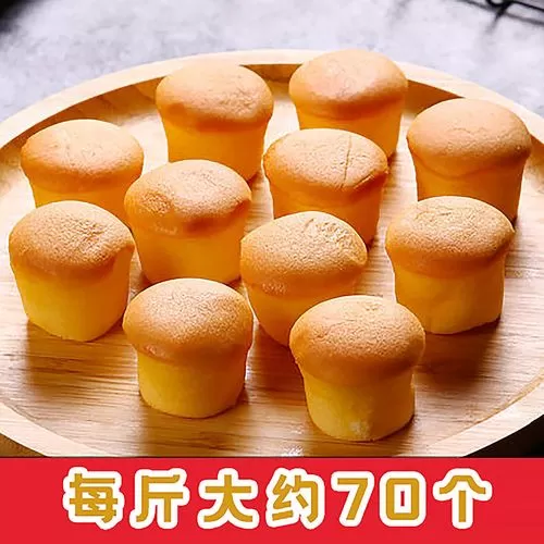 户外制作蛋糕微电影